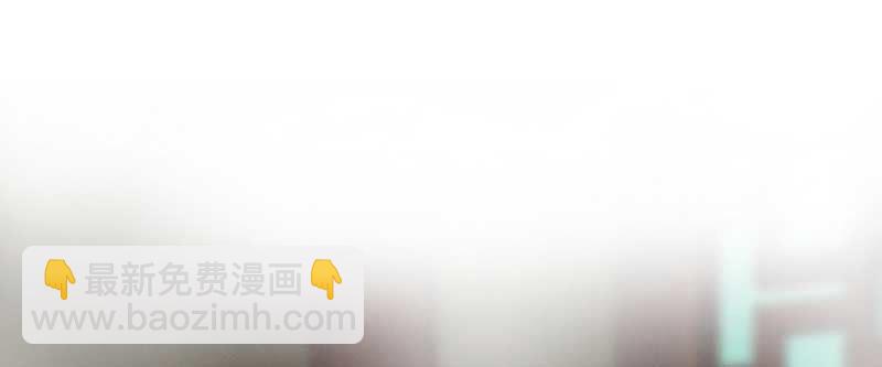 《花落一梦》对不起，我们没法在一起 第16页
