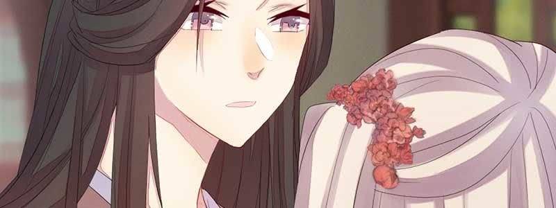 《花落一梦》对不起，我们没法在一起 第19页