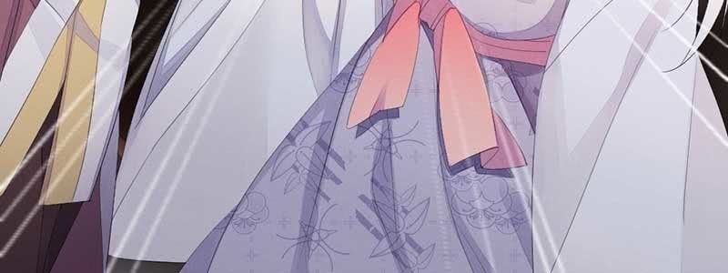 《花落一梦》对不起，我们没法在一起 第32页