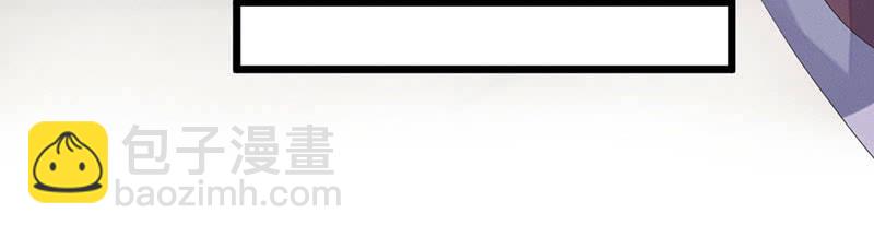 《花落一梦》要离开了么？ 第50页