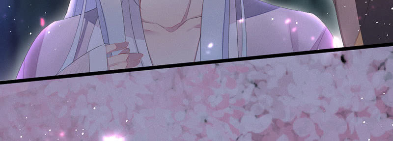 《花落一梦》吃吧，我不走了。 第16页