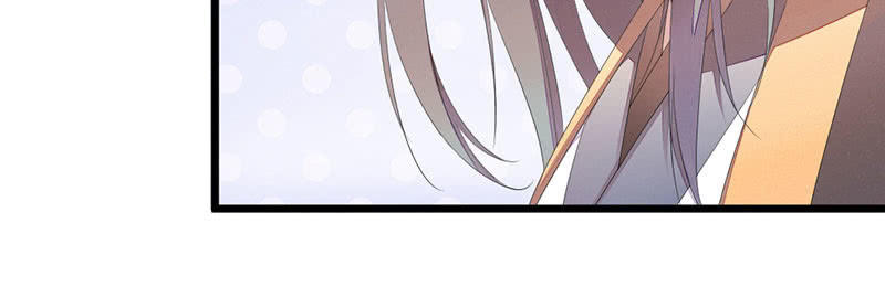 《花落一梦》吃吧，我不走了。 第28页