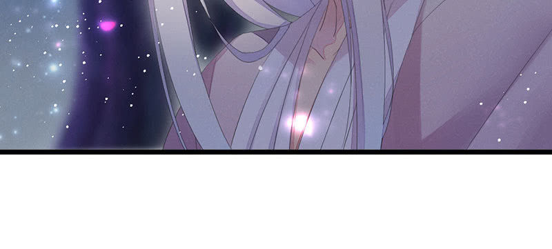 《花落一梦》吃吧，我不走了。 第43页