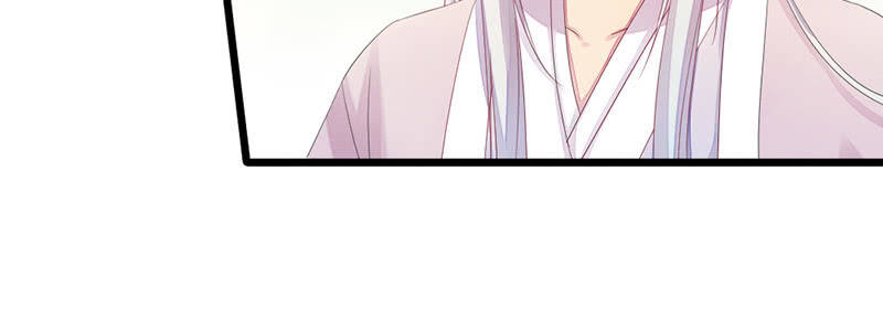 《花落一梦》我变成男人也可以的！ 第39页