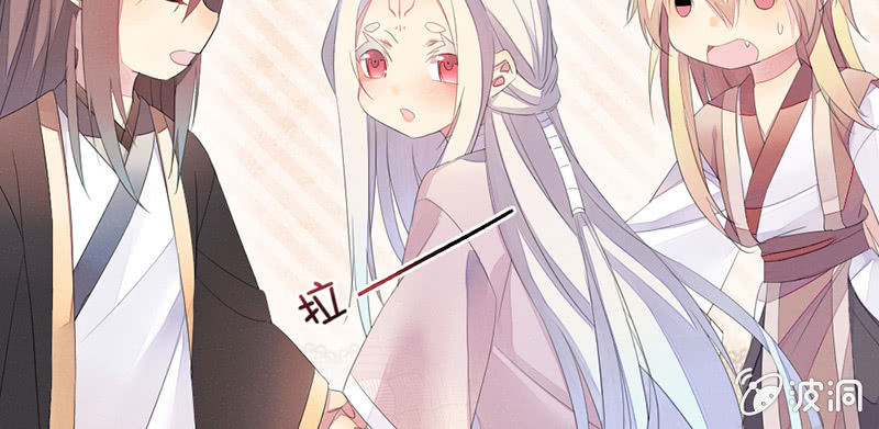 《花落一梦》毕文，你喜欢谁哦？ 第41页