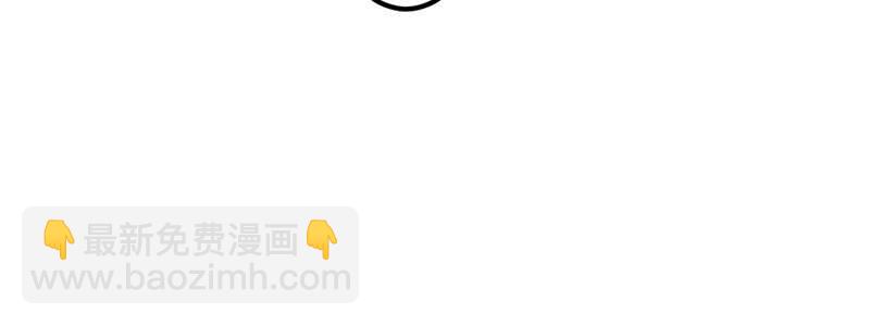 《花落一梦》毕文，你喜欢谁哦？ 第44页