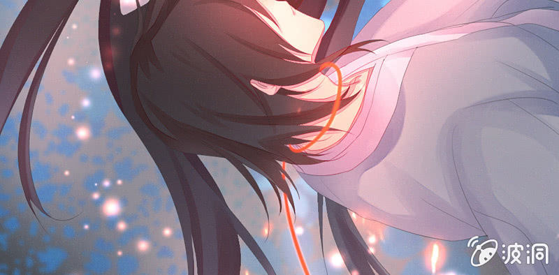 《花落一梦》狐妖 第21页