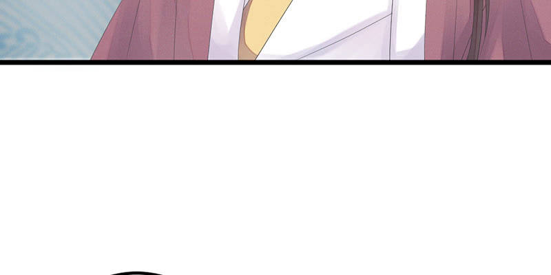 《花落一梦》狐妖 第26页