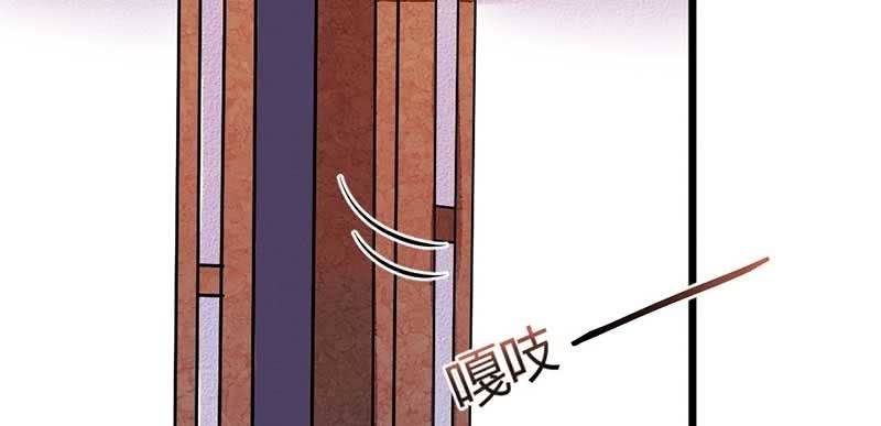 《花落一梦》正是因为喜欢…… 第12页