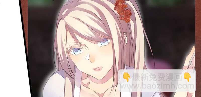 《花落一梦》正是因为喜欢…… 第15页