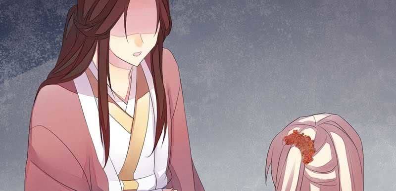 《花落一梦》正是因为喜欢…… 第18页