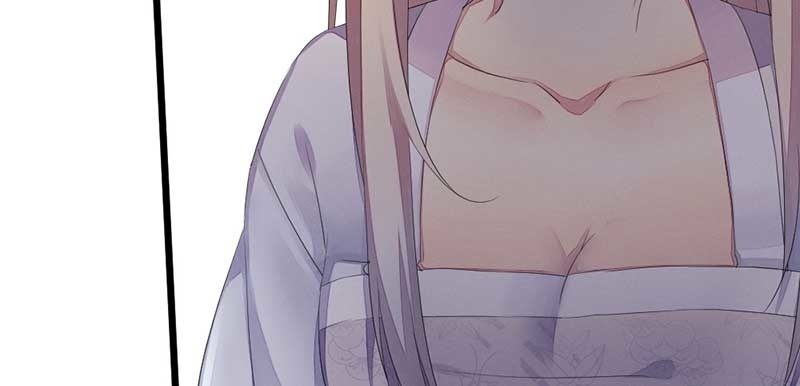 《花落一梦》正是因为喜欢…… 第22页