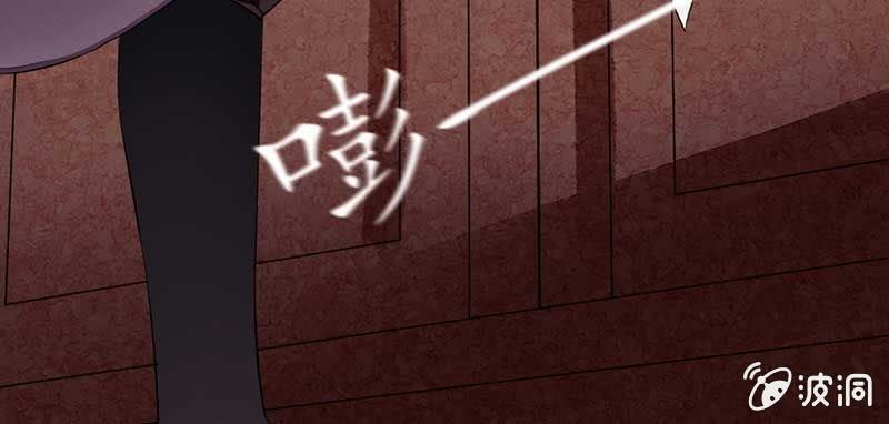 《花落一梦》正是因为喜欢…… 第49页