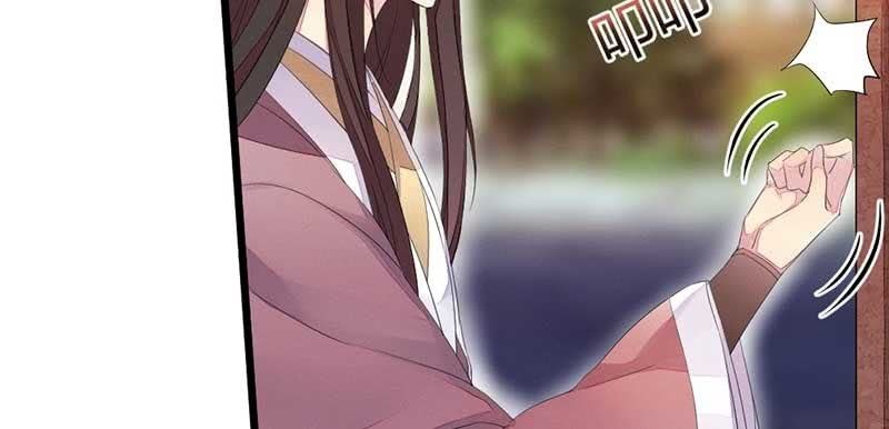 《花落一梦》正是因为喜欢…… 第7页