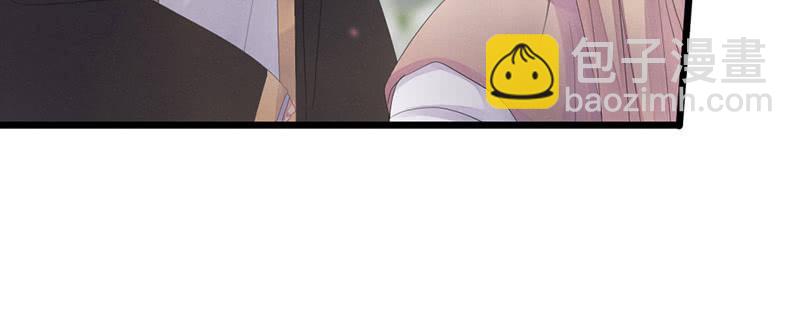 《花落一梦》一起去桃源乡吧 第10页