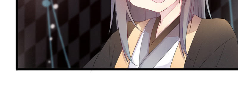 《花落一梦》一起去桃源乡吧 第32页