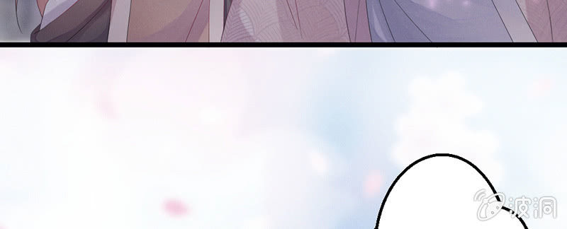 《花落一梦》一起去桃源乡吧 第37页