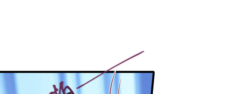 《花落一梦》一起去桃源乡吧 第48页