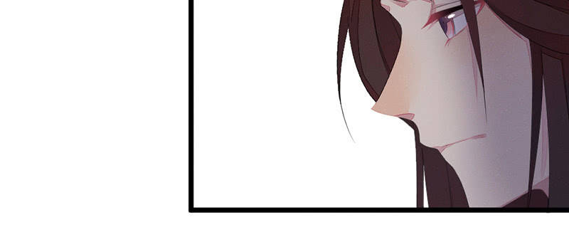 《花落一梦》我们走吧 第14页