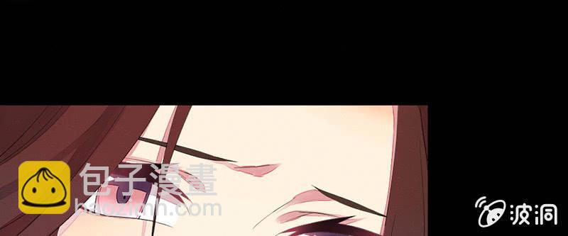 《花落一梦》我们走吧 第29页