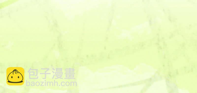 《花落一梦》我们走吧 第6页