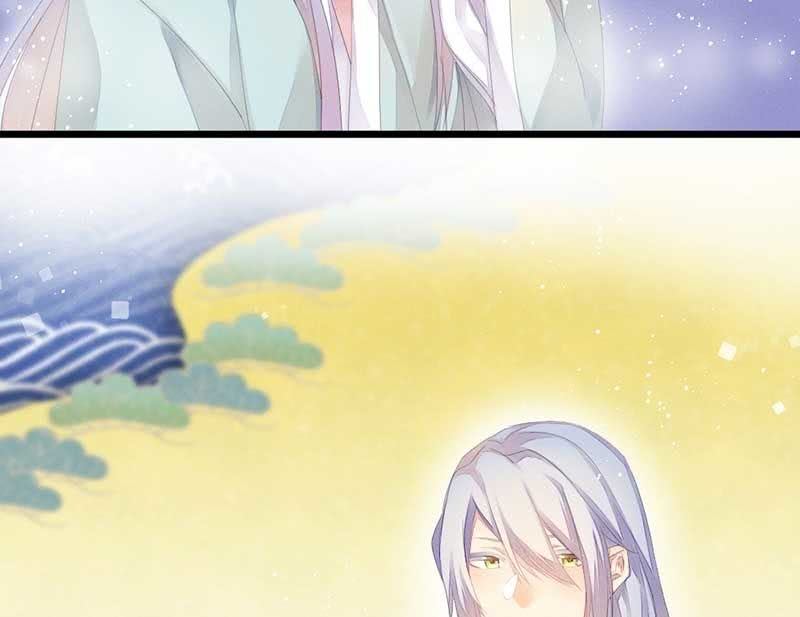 《花落一梦》小剧场司马大人 第23页
