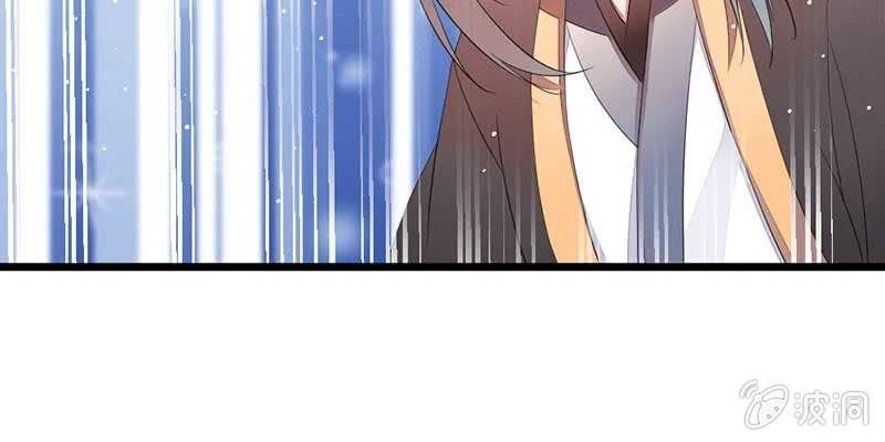 《花落一梦》小剧场五蕴的名字？ 第21页