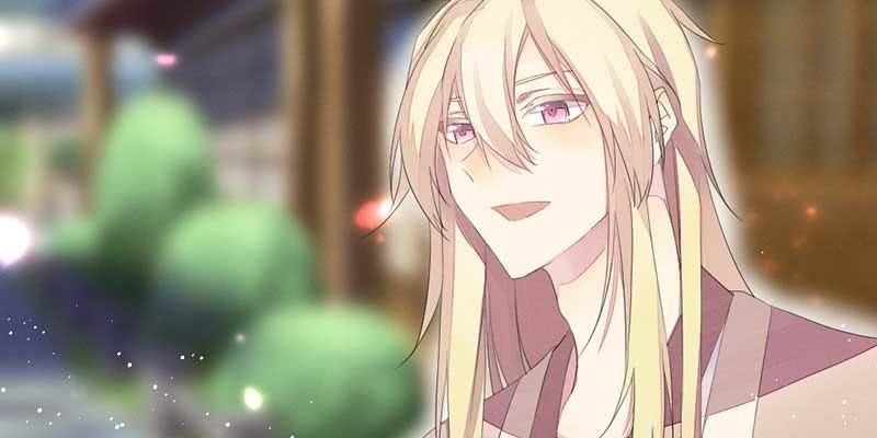 《花落一梦》小剧场五蕴的名字？ 第23页