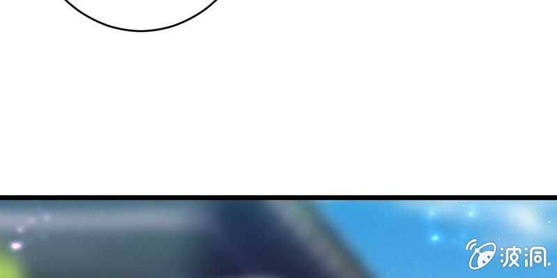 《花落一梦》小剧场五蕴的名字？ 第25页