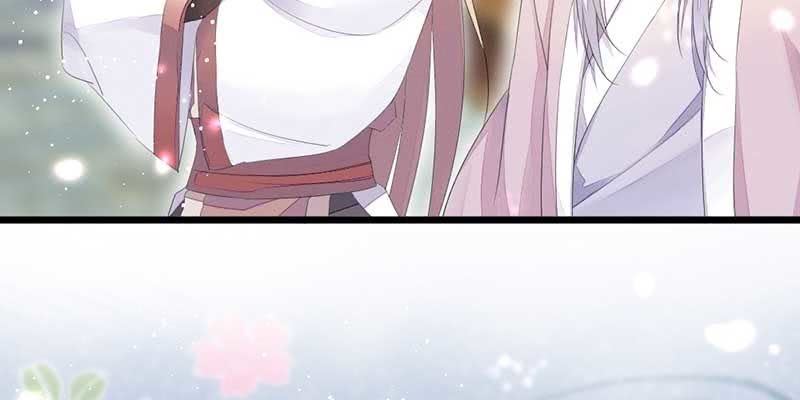 《花落一梦》小剧场五蕴的名字？ 第30页