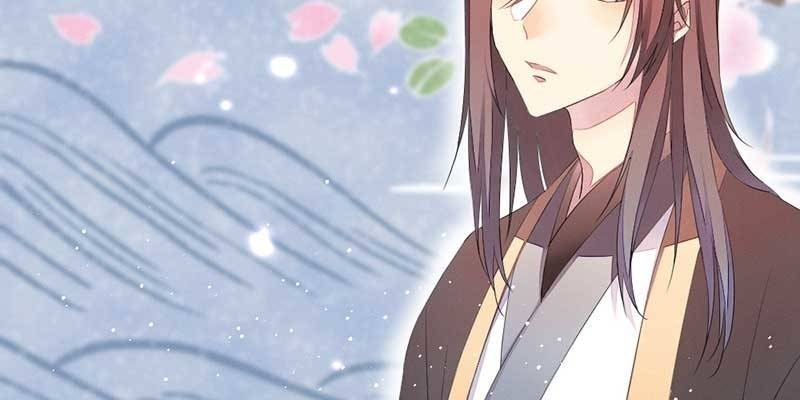 《花落一梦》小剧场五蕴的名字？ 第32页
