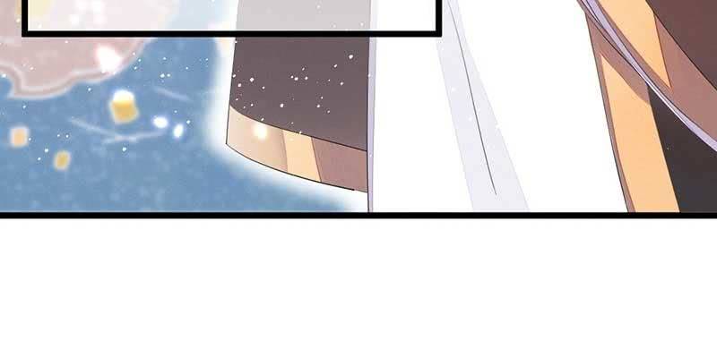 《花落一梦》小剧场五蕴的名字？ 第35页