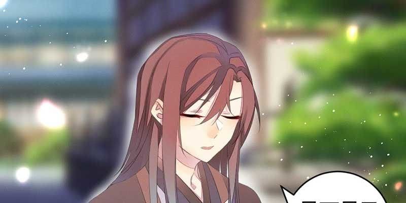 《花落一梦》小剧场五蕴的名字？ 第6页