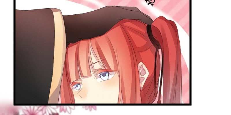 《花落一梦》桃源乡 第27页