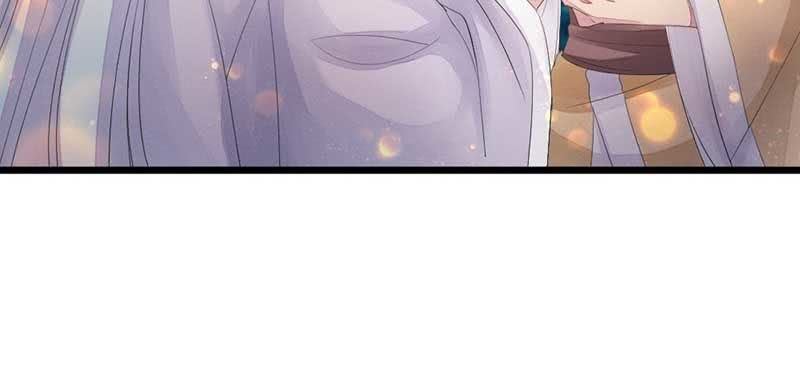 《花落一梦》笙歌小哥哥 第23页