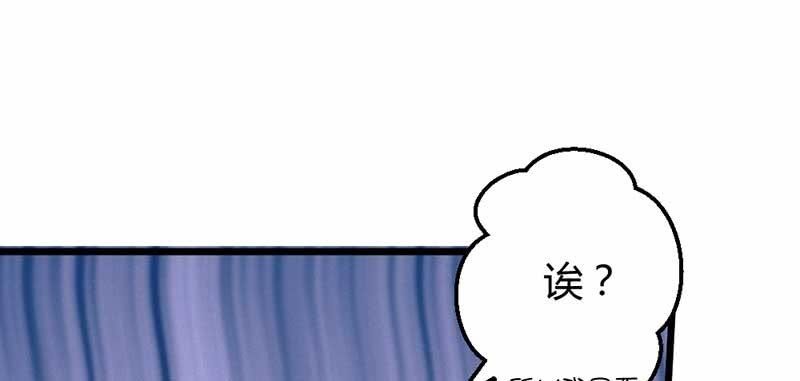 《花落一梦》笙歌小哥哥 第24页