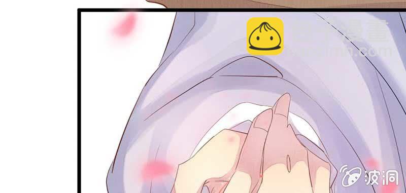 《花落一梦》笙歌小哥哥 第37页