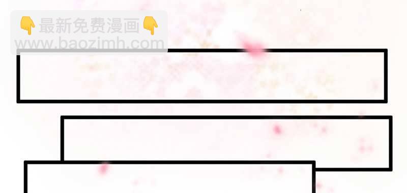 《花落一梦》笙歌小哥哥 第42页