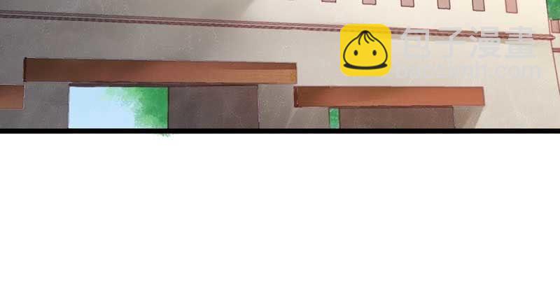 《花落一梦》笙歌小哥哥 第46页