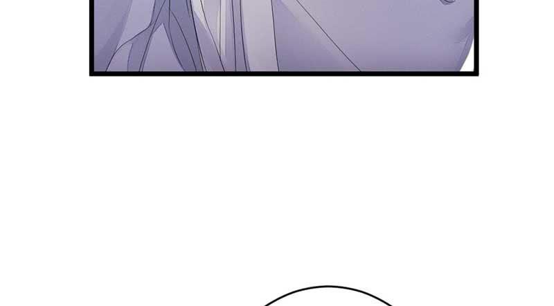 《花落一梦》笙歌小哥哥 第7页