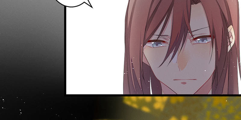 《花落一梦》师傅，你还活着吗？ 第32页