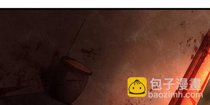 《花落一梦》师傅，你还活着吗？ 第39页