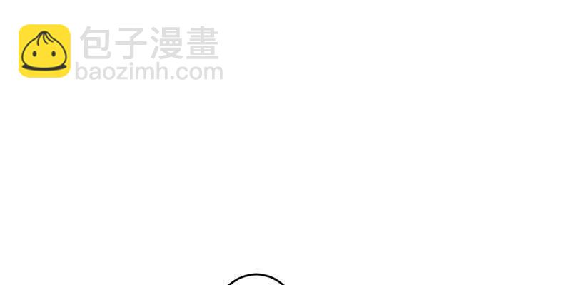《花落一梦》师傅，你还活着吗？ 第44页