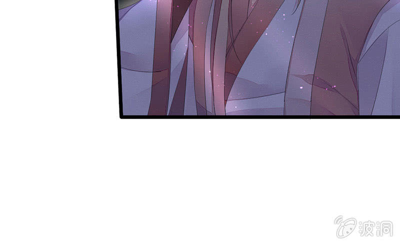 《花落一梦》到底在做什么？ 第21页