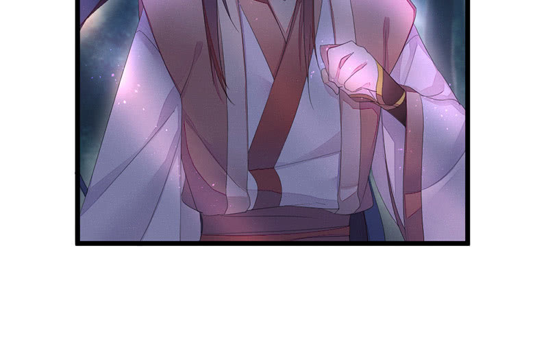 《花落一梦》到底在做什么？ 第23页