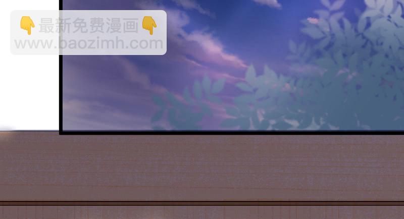 《花落一梦》五蕴穿这个真好看！ 第4页