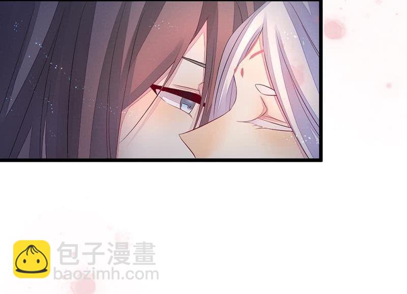 《花落一梦》毕文的吻？ 第47页