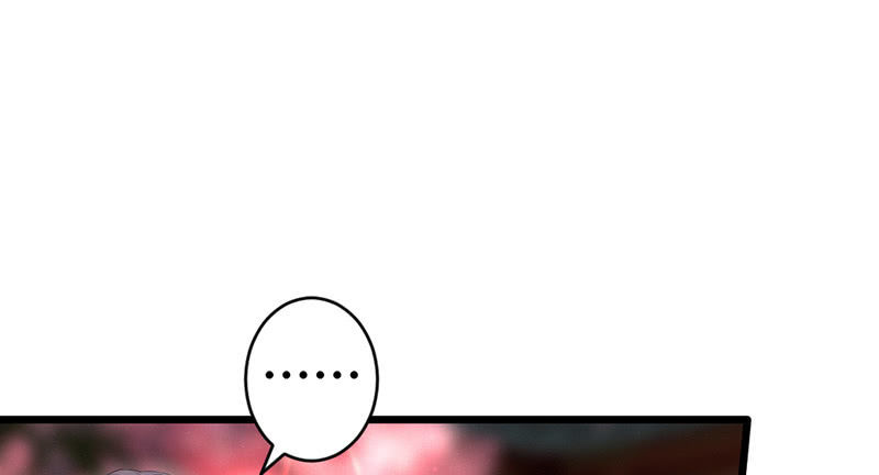 《花落一梦》主动的毕文 第10页