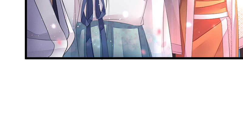 《花落一梦》主动的毕文 第24页
