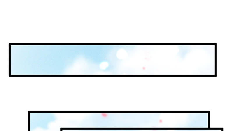 《花落一梦》主动的毕文 第38页